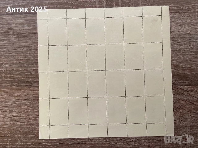 Пощенски марки на СССР „100 години от рождението на В. И. Ленин“, 1970 г., листове, снимка 8 - Антикварни и старинни предмети - 52987011