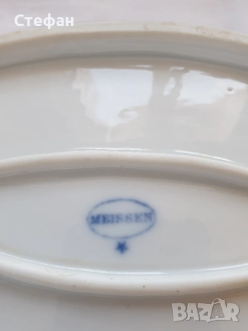 Ажурен порцеланов съд, снимка 7 - Антикварни и старинни предмети - 54345621