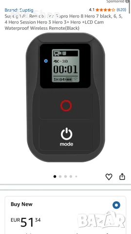 НовWifi Remote For Gopro Hero 3/4/5/6/7/8, снимка 6 - Друга електроника - 55749786
