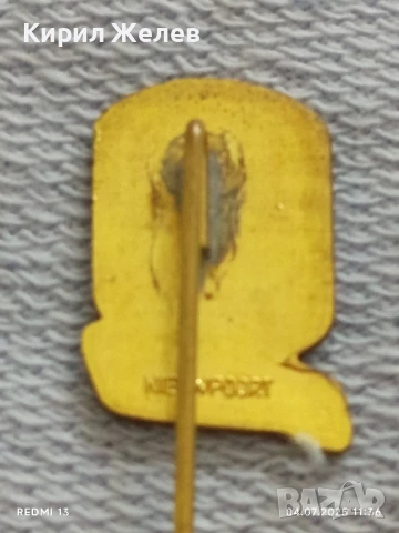 Пет значки стари редки PEP,HOECHST, CASTELLA за КОЛЕКЦИОНЕРИ 18679, снимка 3 - Колекции - 50904193