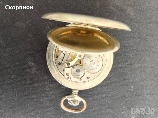 Швейцарски джобен часовник LANCO - 1925г. - Рядък - ПРОМОЦИЯ, снимка 5 - Джобни - 50419600