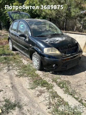 Ситроен c3 1,1- 1,4 бензин на части