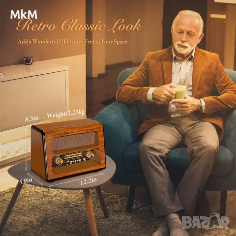 PRUNUS J-199 Голямо  ретро Радио Bluetooth, 15W Crystal Clear, снимка 4 - Аудиосистеми - 49584759