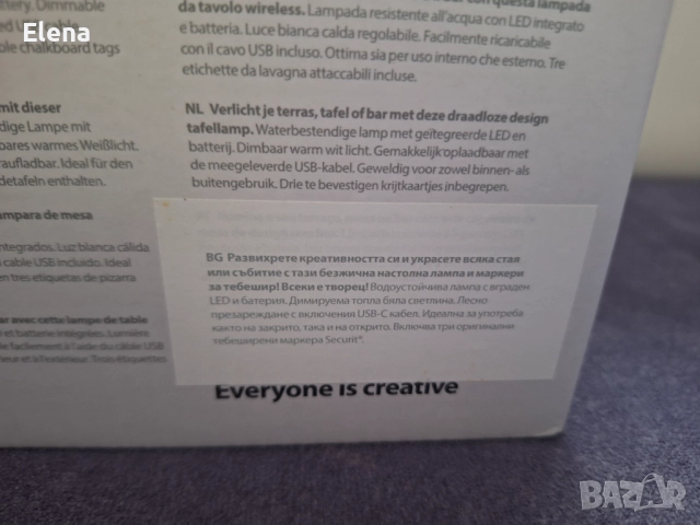 Нови детски лампи за рисуване , снимка 3 - Играчки за стая - 51690176