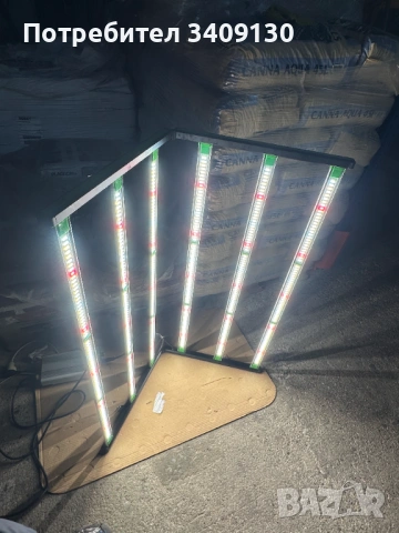 LED осветително тял Lumatek Zeus 600W PRO за отглеждане на растения, снимка 11 - Лед осветление - 54343528