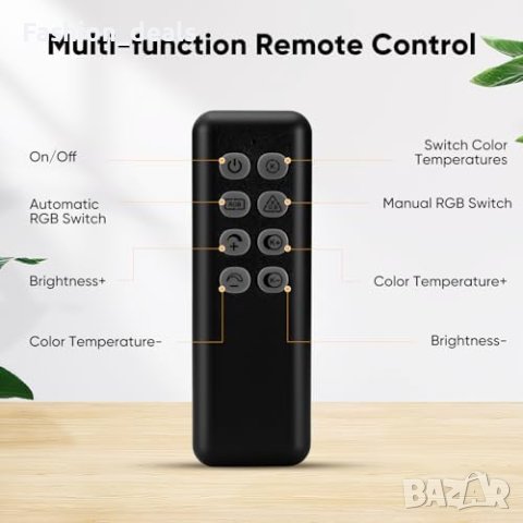 Нова Tisey Подова Лампа за Дневна с RGB и CCT LED Подарък дом осветление, снимка 6 - Лед осветление - 42746361