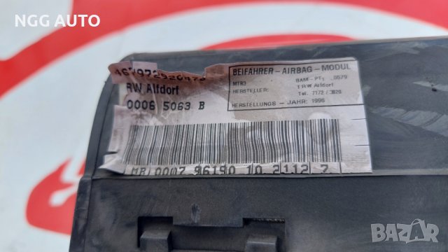 Еърбег за Mercedes Benz, E Class, W210, Мерцедес Е класа, AIRBAG, № 210 860 07 05, 35 лв, снимка 3 - Части - 40458828