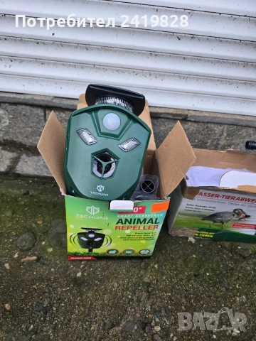 Techune® Animal Repeller 360 градуса слънчев ултразвуков репелент за открито за домашни любимци, снимка 9 - Други - 35381368