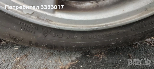 Зимни гуми 205/55R16 Continental, снимка 3 - Гуми и джанти - 52661284