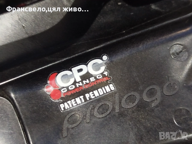 Седалка за велосипед колело prologo tt zero carbon , снимка 6 - Части за велосипеди - 52410865