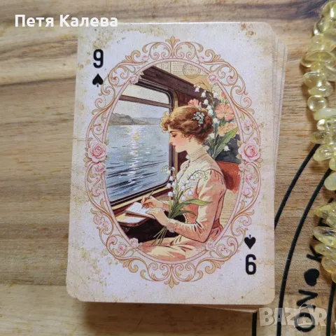 🍀 Игрални карти  🍀 