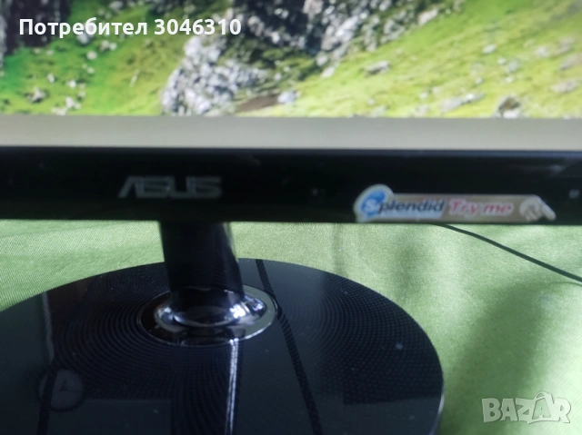Настолен компютър I5+Монитор ASUS 22, снимка 11 - За дома - 53526986
