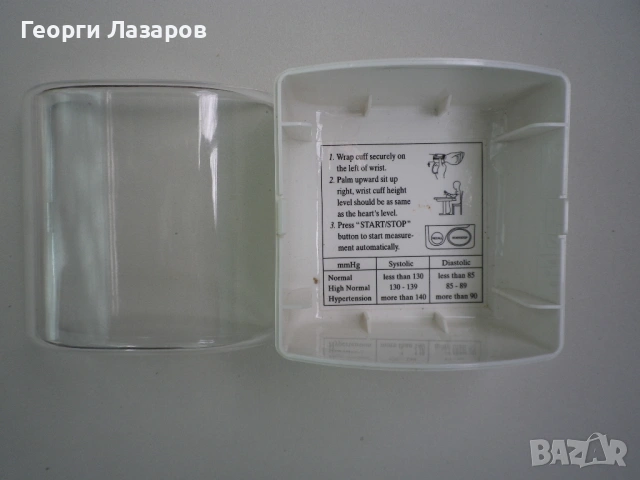 Апарат за измерване на кръвно налягане Citizen CH 605, Japan, снимка 5 - Уреди за диагностика - 53883279