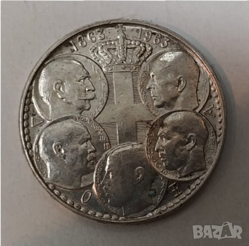 30 драхми сребро Гърция 1963г, снимка 3 - Нумизматика и бонистика - 29490431