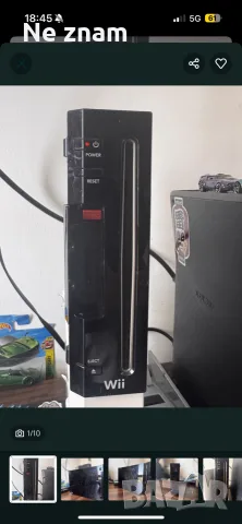 бартер черно нинтендо wii за пс3 (съгласен съм за всеки модел)