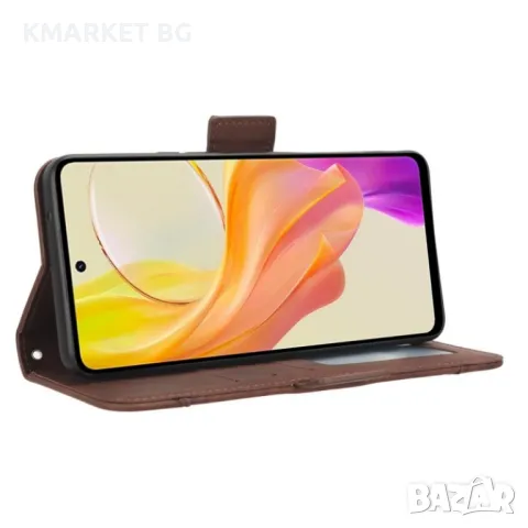 vivo Y78 5G Wallet Калъф и Протектор, снимка 7 - Калъфи, кейсове - 49463018