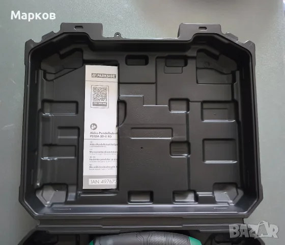 PARKSIDE - Акумулаторен Прободен Трион , снимка 9 - Винтоверти - 50273334