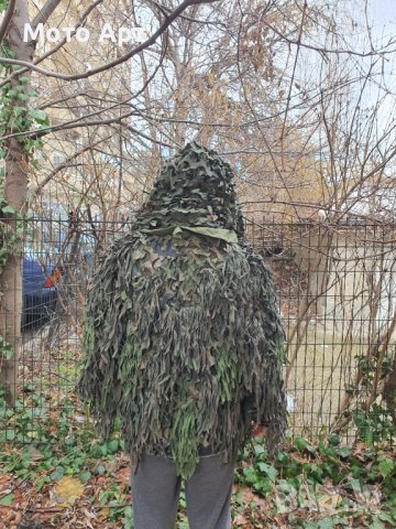 Jackal XL/XXL Професионален Ловен Костюм, снимка 4 - Екипировка - 39213460