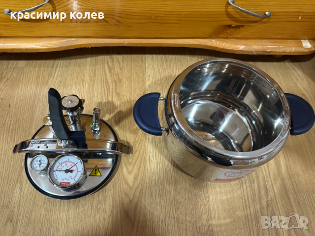 лабораторен автоклав "SANOclav KL", снимка 9 - Лаборатория - 53908527