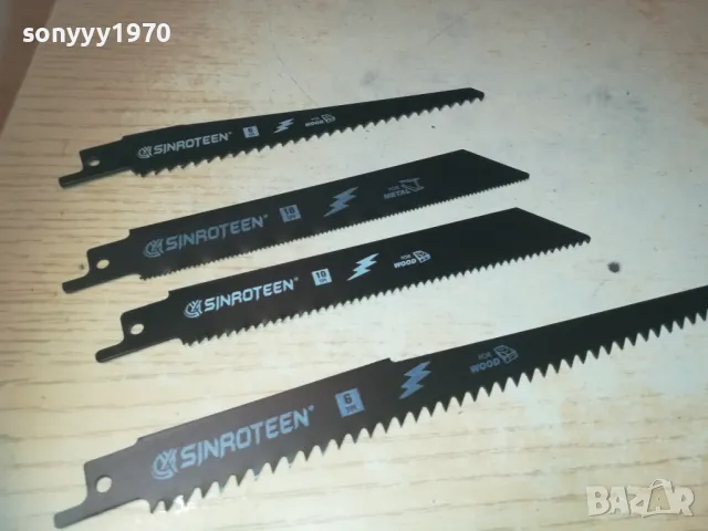 SINROTEEN X4 KNIVES-НОЖОВЕ ЗА ТРИОН 1210241721, снимка 2 - Други инструменти - 47558512