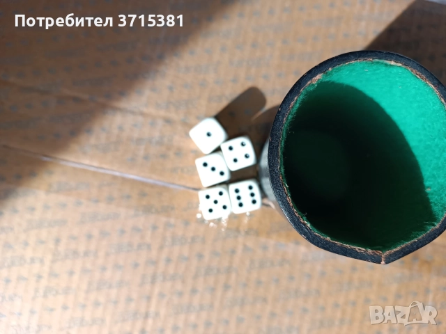 Кожена чаша със зарове за игра на барбут, снимка 2 - Други игри - 52910974