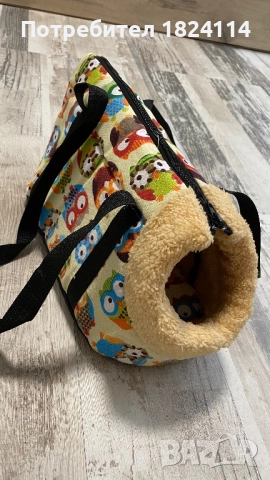 Транспортна чанта за куче(котка) 