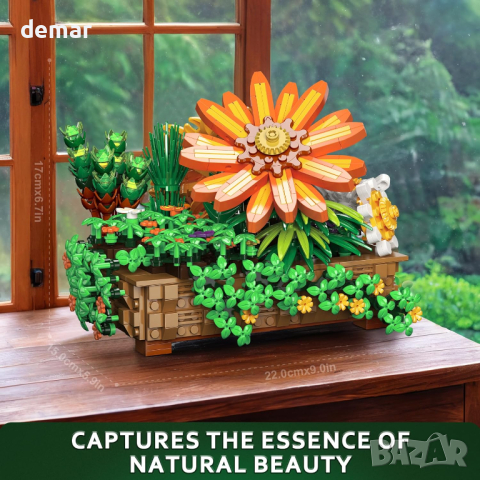 Under the Baubles Комплект за построяване слънчогледови изкуствени цветя за декорация, снимка 6 - Изкуствени цветя - 44559162