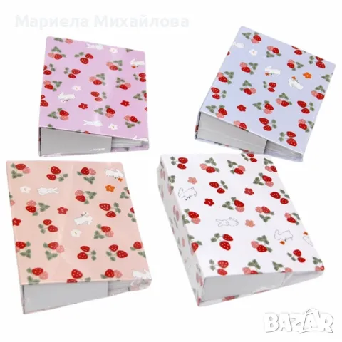 Фотоалбум с ягодки и зайчета – 100 снимки 10x15