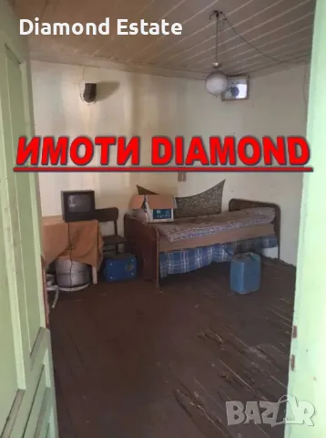 Къща с гараж в с. Бяла река общ. Първомай, снимка 15 - Къщи - 49399993