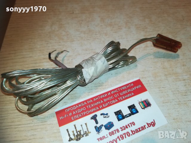 кабел за тонколона 3.9метра 2501211757, снимка 8 - Други - 31553119