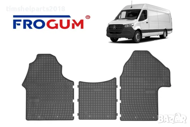 Гумени стелки Frogum за Mercedes Sprinter след 2018 година - 3 части