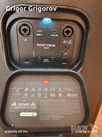 Jbl partybox 520, снимка 6 - Аудиосистеми - 56458932