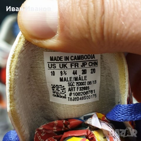 бутонки  Adidas F10 TRX AG  номер 43-44, снимка 8 - Футбол - 40039679