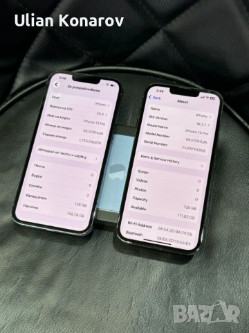 iphone 13 Pro 2бр. 128GB, снимка 6 - Apple iPhone - 54014231