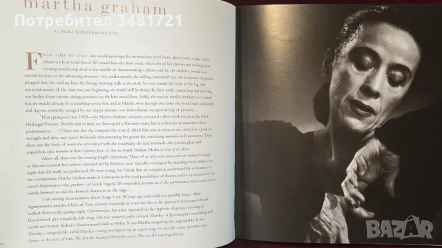 Legends. Women Who Have Changed the World Through the Eyes of Great Women Writers, снимка 5 - История, политика и общество - 55964169