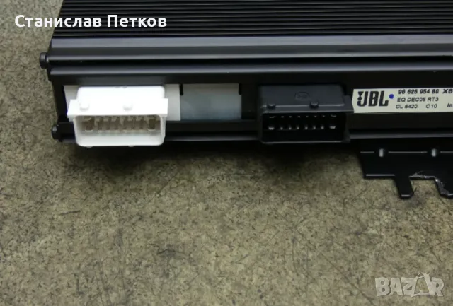 Усилвател JBL за автомобили Ситроен Пежо, снимка 5 - Аксесоари и консумативи - 48396801