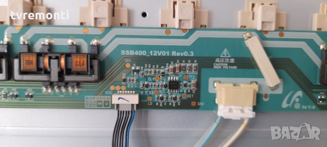  LCD INVERTER SSB400_12V01 Rev0.3, SAMSUNG LE40c530 , снимка 2 - Части и Платки - 34031763