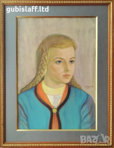 Картина "Селско момиче", 1978 г., проф. В. Стоилов (1904-1990)