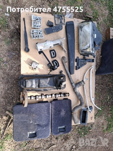 части за ауди 80 б4, снимка 3 - Части - 53874925