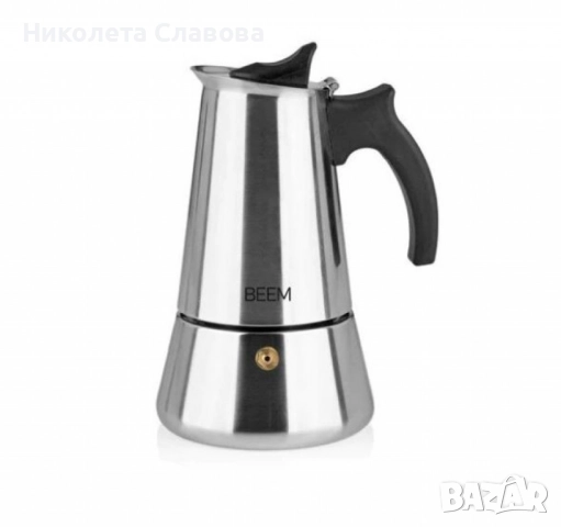 Еспресо кафеварка BEEM Classic Selection – за 4 чаши, неръждаема стомана, снимка 5 - Други - 51851434