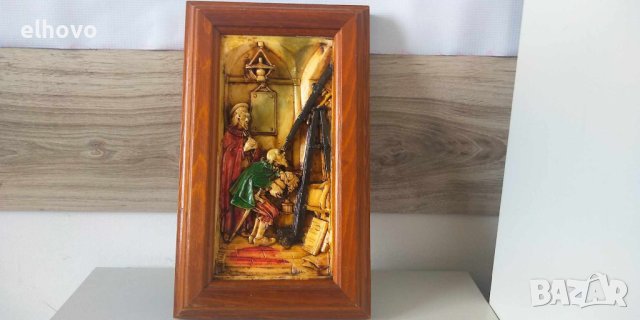 Релеф за стена 32х19, снимка 2 - Антикварни и старинни предмети - 42792205