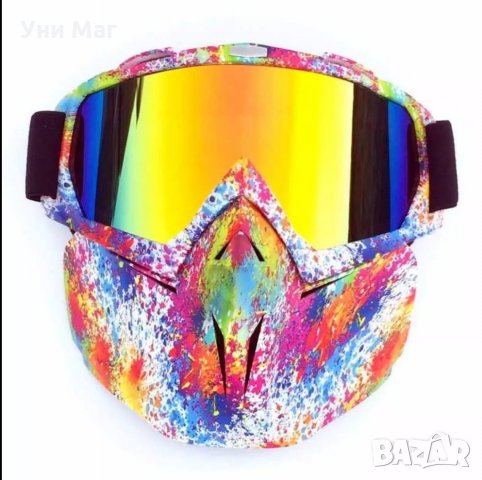 Ски, сноуборд, Зимни ветроустойчиви очила, Мотокрос Слънчеви очила маска за лице, снимка 13 - Зимни спортове - 26931529