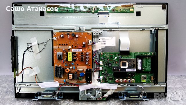 BAUPUNKT BLA-236/152R-GB-3B-HBKU-EU със счупена матрица , 715G6437-P01-000-002S , V236BJ1-P01, снимка 5 - Части и Платки - 30956300