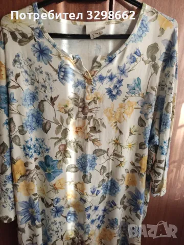 Продавам дамска макси туника