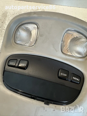 Предна вътрешна лампа за четене за Jeep Cherokee KJ 2.8 CRD (2008) 56010527AE, снимка 3 - Части - 53382452