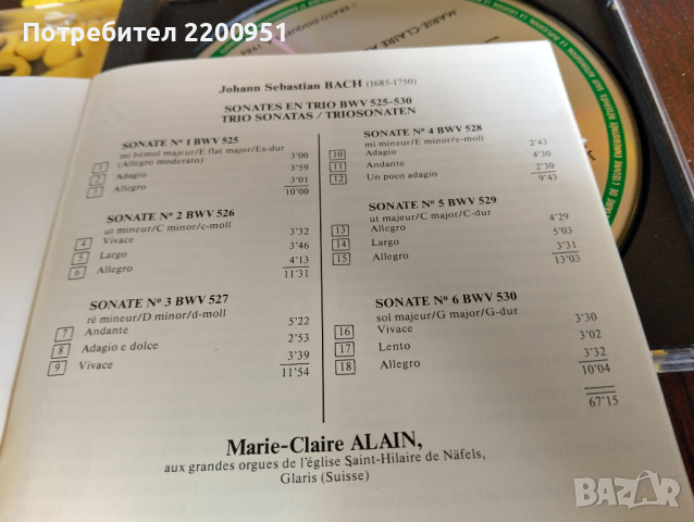 J.S. BACH, снимка 4 - CD дискове - 44658328