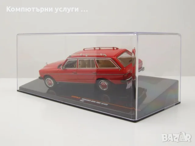 Mercedes-Benz 200 T S123 Kombi 1979 - мащаб 1:43 на IXO моделът е нов в PVC дисплей-кейс, снимка 8 - Колекции - 56080493