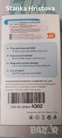 Държач за карти Heying., снимка 5 - Карти памет - 50308042