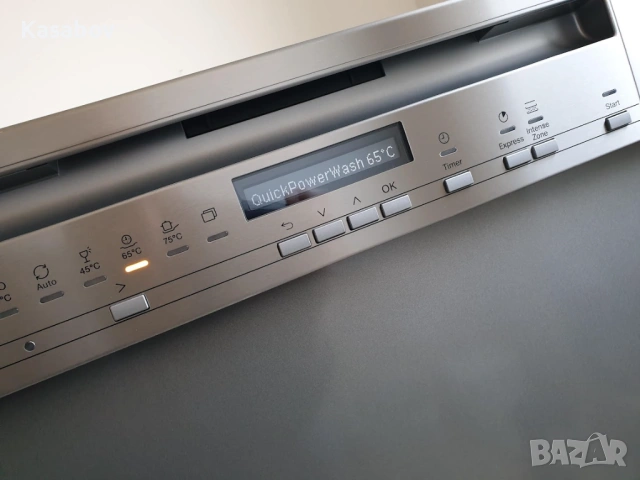 XXL Съдомиялна Miele - Auto Open - 14 Комплекта - Частично Вграждане, снимка 7 - Съдомиялни - 53908503