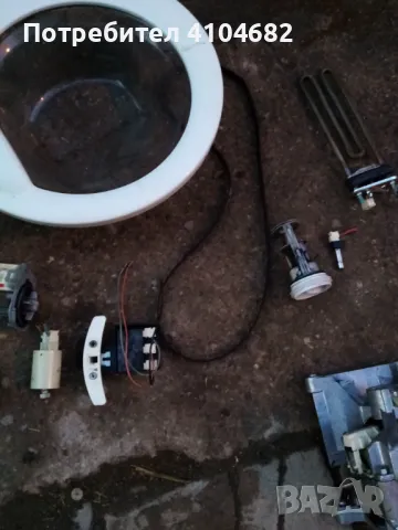 Части за пералня Electrolux EWF 805